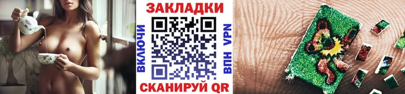 Цена Волжск Гашиш COCAIN МЕФ