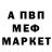 Метадон мёд Mehanic DIY