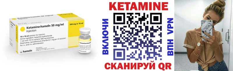 хочу   Волжск  KRAKEN ONION  Кетамин ketamine 
