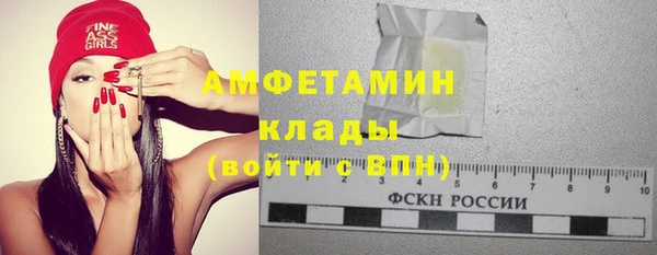 бутик Богданович