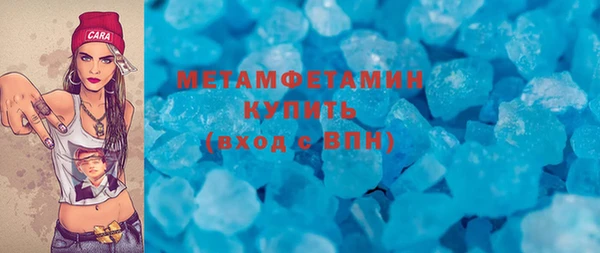не бодяженный Богородицк