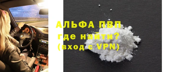 бутик Богданович