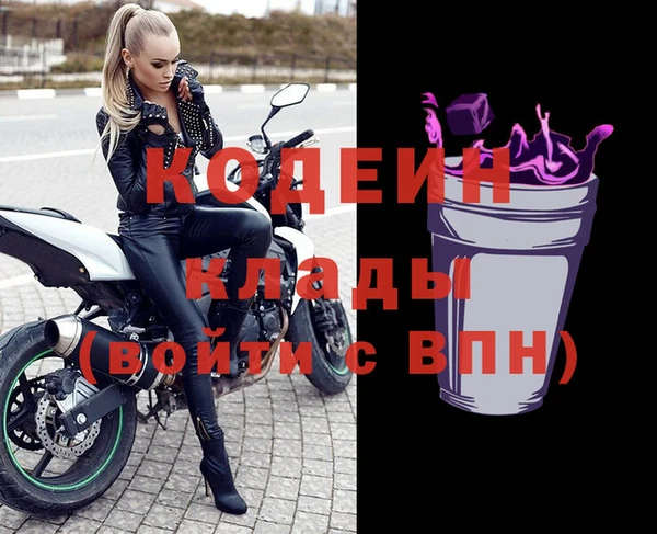бутик Богданович