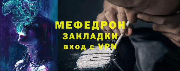 бутик Богданович