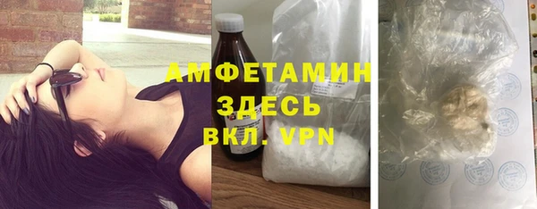 не бодяженный Богородицк