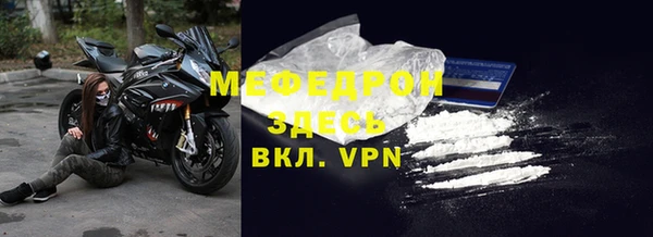 бутик Богданович
