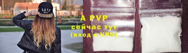 бутик Богданович
