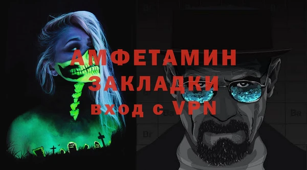 бутик Богданович