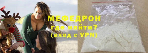 бутик Богданович