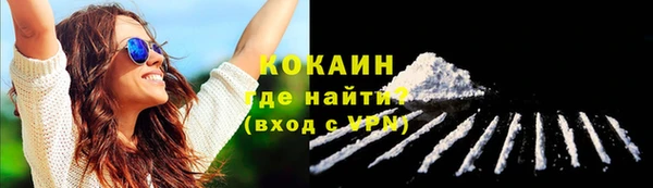 бутик Богданович
