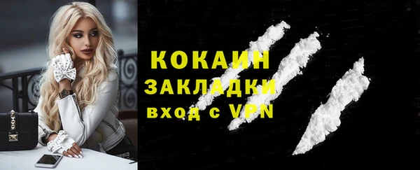 бутик Богданович