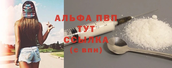 не бодяженный Богородицк