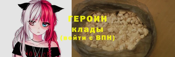 бутик Богданович