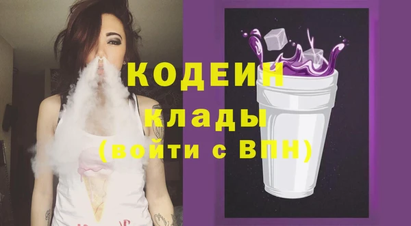 бутик Богданович