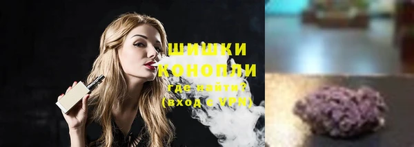 не бодяженный Богородицк