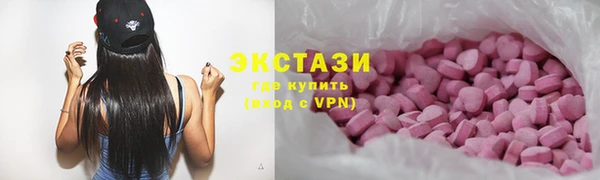 не бодяженный Богородицк