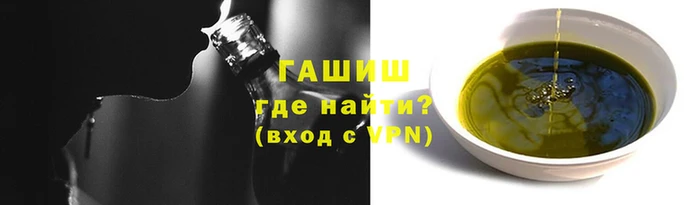 не бодяженный Богородицк