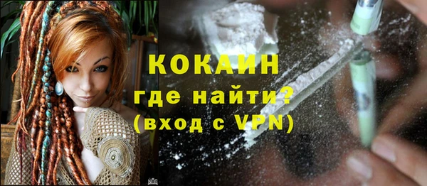 бутик Богданович