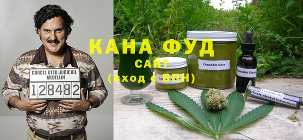 меф VHQ Богородск
