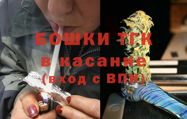 меф VHQ Богородск