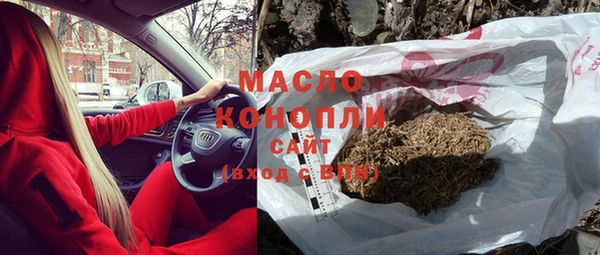меф VHQ Богородск