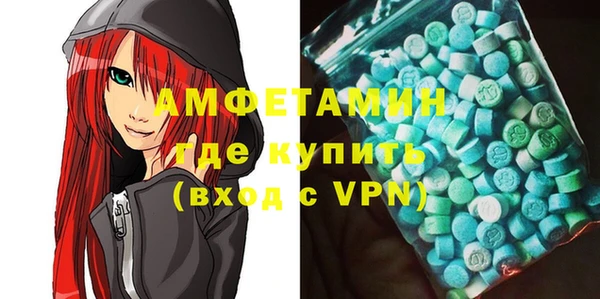 бутик Богданович