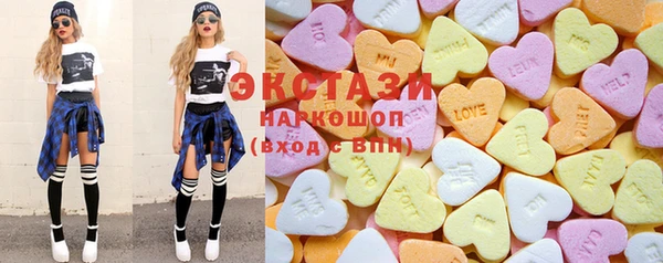 бутик Богданович