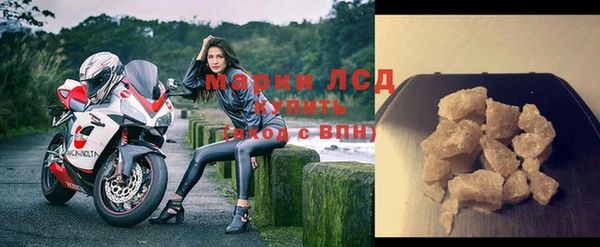 бутик Богданович