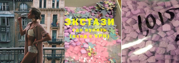 меф VHQ Богородск