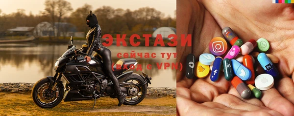 не бодяженный Богородицк