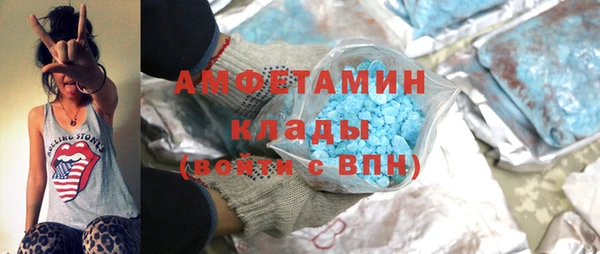 не бодяженный Богородицк