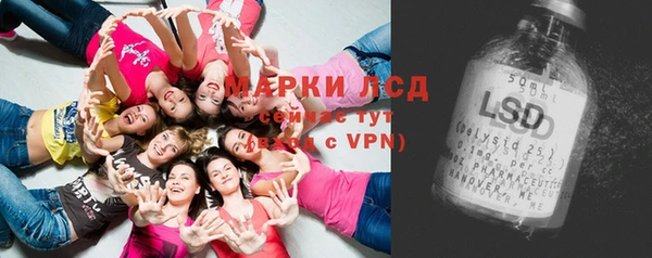 меф VHQ Богородск