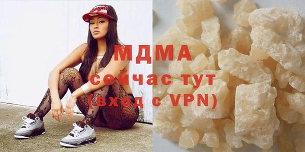 СК Снежинск