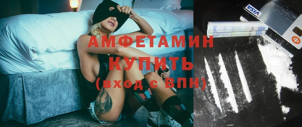 не бодяженный Богородицк