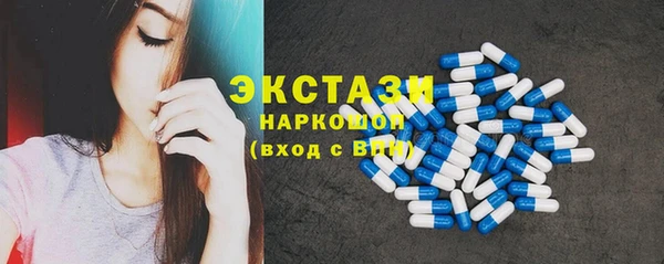 не бодяженный Богородицк
