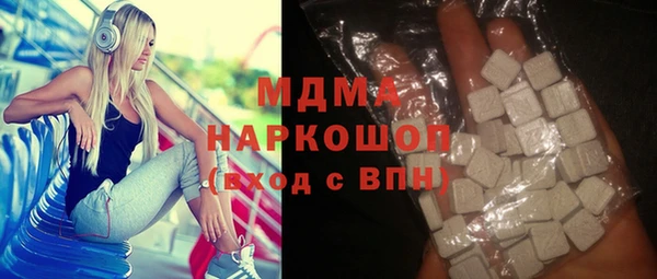 не бодяженный Богородицк