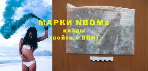 не бодяженный Богородицк