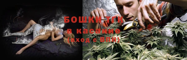 меф VHQ Богородск