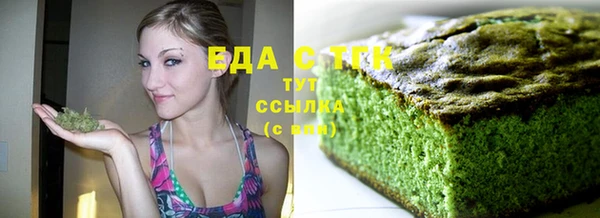 бутик Богданович