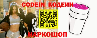 гашиш Комсомольск-на-Амуре