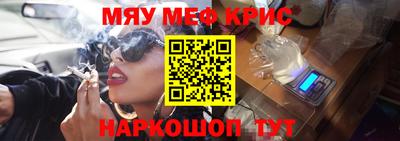 гашиш Комсомольск-на-Амуре