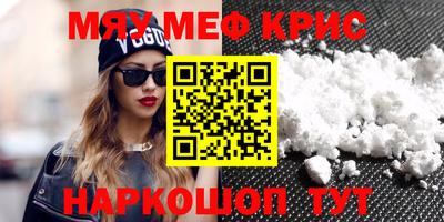 СК Коммунар