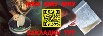 гашиш Комсомольск-на-Амуре