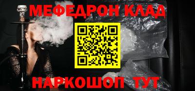 СК Коммунар
