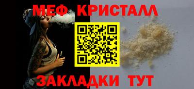 СК Коммунар