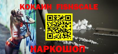 мефедрон мука Конаково