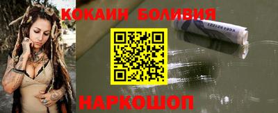 СК Коммунар