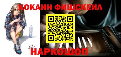 мефедрон мука Конаково