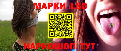 мефедрон мука Конаково