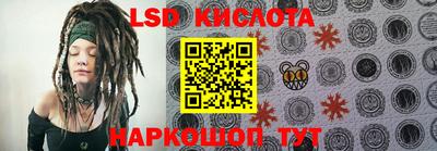мефедрон мука Конаково